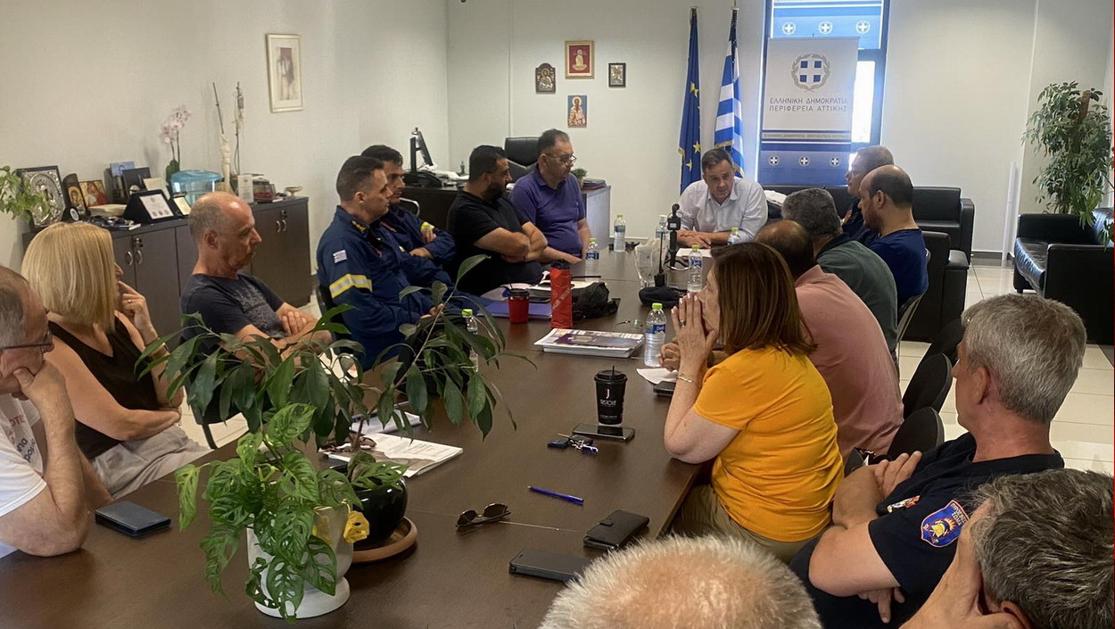 Έκτακτη συνεδρίαση του Συντονιστικού Οργάνου Πολιτικής Προστασίας Δυτικού Τομέα Αθηνών