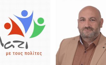 ΣΤΑΥΡΟΣ ΜΠΑΡΑΚΟΣ υπ. δημοτικός σύμβουλος “Μαζί με τους πολίτες”