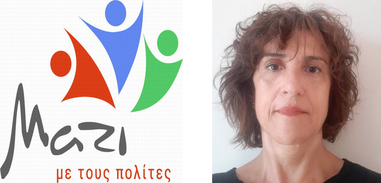 Ιωάννα Σεμπέπου: “Συμμετέχω για να βοηθήσω στην βελτίωση της ποιότητας ζωής στην πόλη μας, ιδιαίτερα στον τομέα της υγείας”