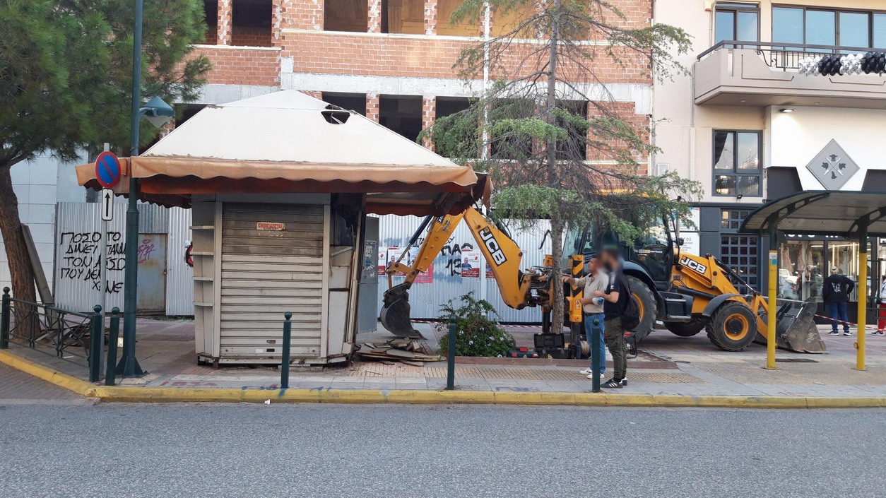 Κατεδαφίστηκε και το τρίτο περίπτερο στην Ελ. Βενιζέλου, από το δήμο…