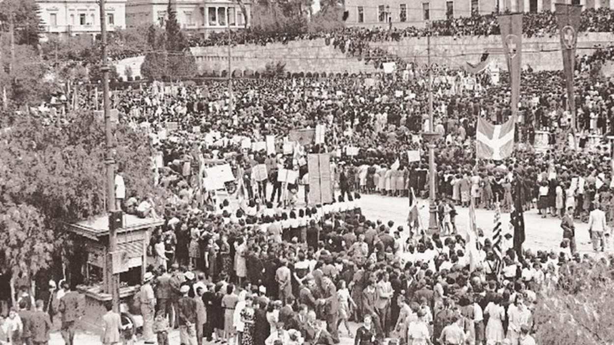 12 Οκτωβρίου 1944, Η ΑΠΕΛΕΥΘΕΡΩΣΗ ΤΗΣ ΑΘΗΝΑΣ