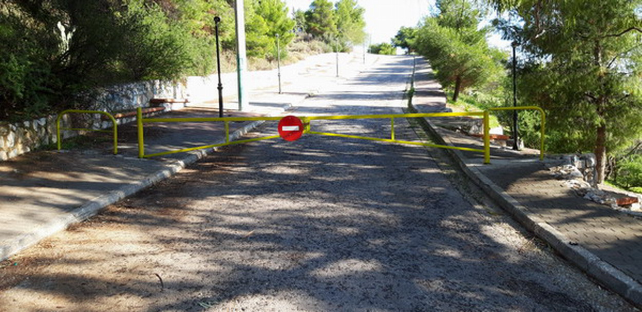 Ας ανοίξει η μπάρα για οχήματα προς το βουνό, προς διευκόλυνση των συμπολιτών μας που θέλουν να πάνε