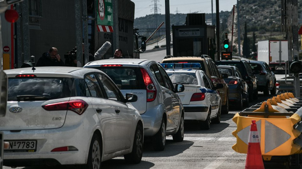 Διόδια: Αυτές θα είναι οι νέες τιμές ανά σταθμό από 1η Ιανουαρίου (λίστα)