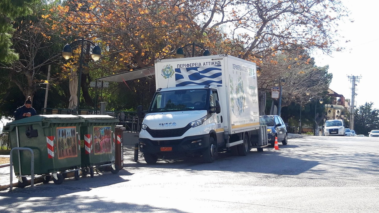 Όσοι συμμετέχουν στο πρόγραμμα ανακύκλωσης GREEN CITY της Περιφέρειας κερδίζουν πόντους και εκπτώσεις στις αγορές τους σε καταστήματα