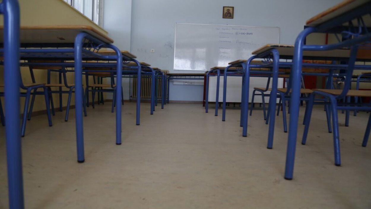Σχολεία: Τι θα ισχύσει με τις απουσίες των μαθητών λόγω Covid-19
