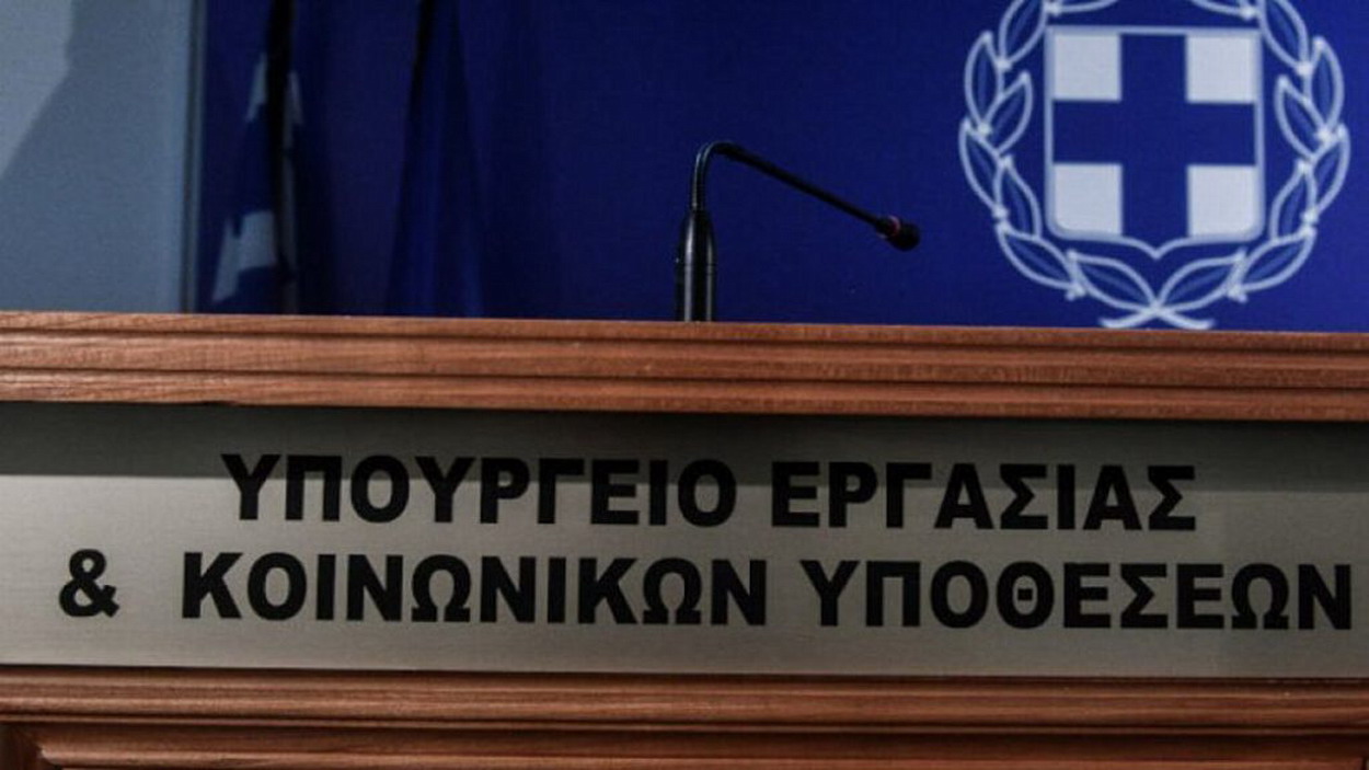 Παράταση συμβάσεων για 4.000 εργαζόμενους σε τομέα του Δημοσίου