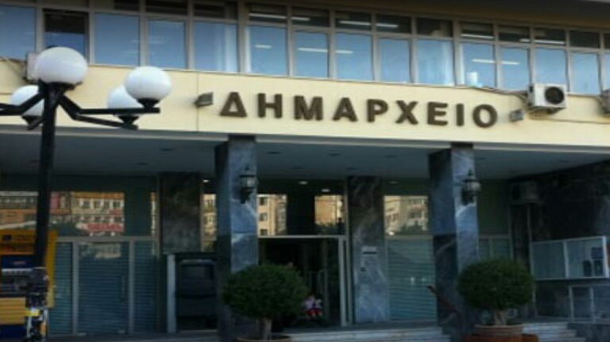 Ευρωπαϊκή χρηματοδότηση σε δήμους για την κοινωνική ένταξη μεταναστών και προσφύγων