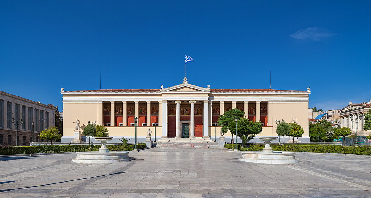 ΔΣ του 2ου Γυμνασίου: “Να μην ψηφίσουν το νομοσχέδιο για τα ιδιωτικά πανεπιστήμια!”