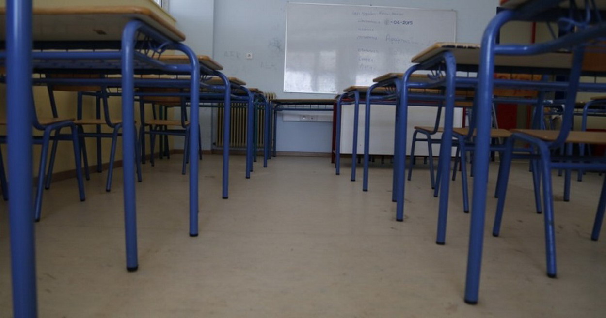 Ένωση Διευθυντών Σχολείων: “Να ληφθούν όλα τα απαραίτητα μέτρα για την ασφάλεια μαθητών και εκπαιδευτικών”