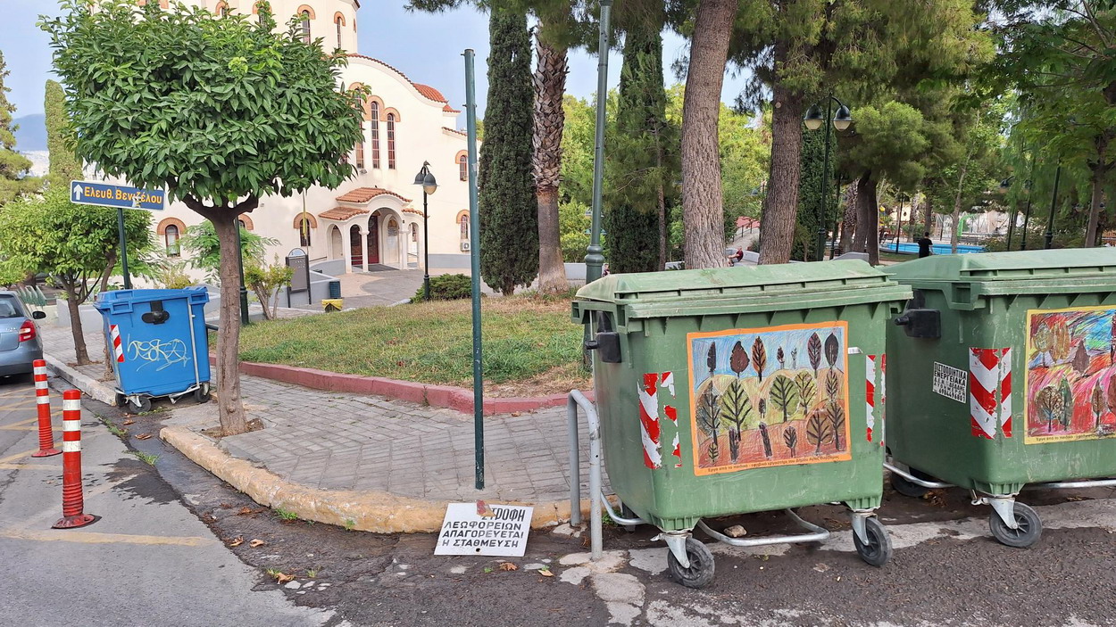 Να αποκατασταθεί πινακίδα στην οδό Παπαδιαμάντη και Χίου