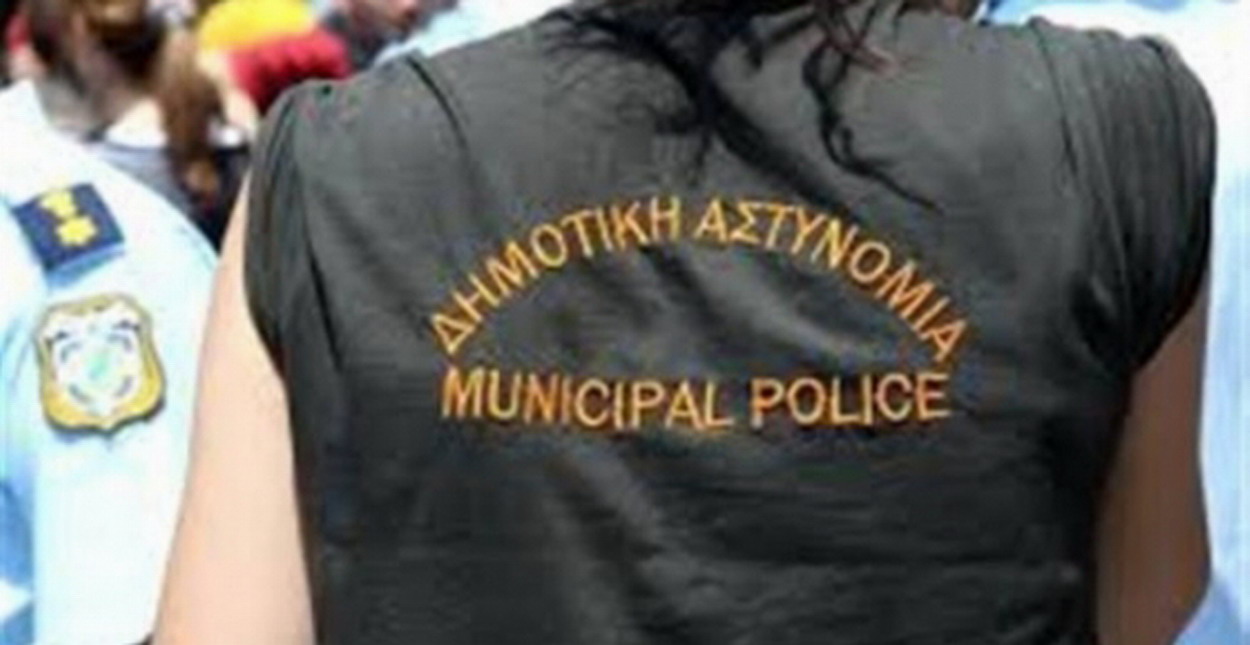 Θα αποκτήσουμε κι εμείς σαν δήμος ΔΗΜΟΤΙΚΗ ΑΣΤΥΝΟΜΙΑ;;;