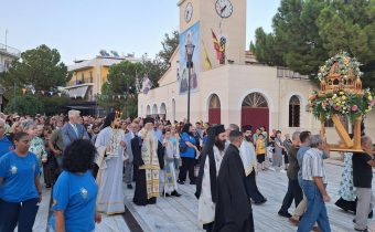 Εκατοντάδες πιστοί στον εορτασμό του Ι. Ν. Παναγίας Ελεούσας