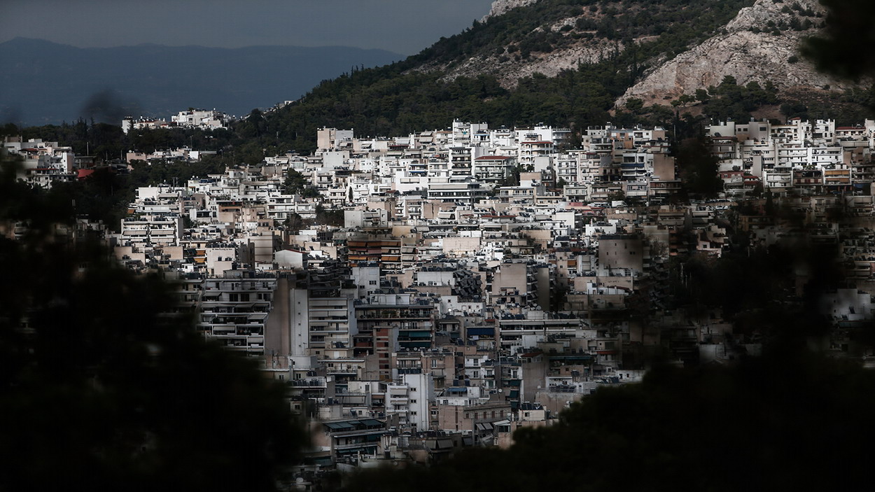 Κτηματολόγιο: Τι θα συμβεί με τα «ορφανά» ακίνητα – Τέλος χρόνου για την υποβολή δηλώσεων