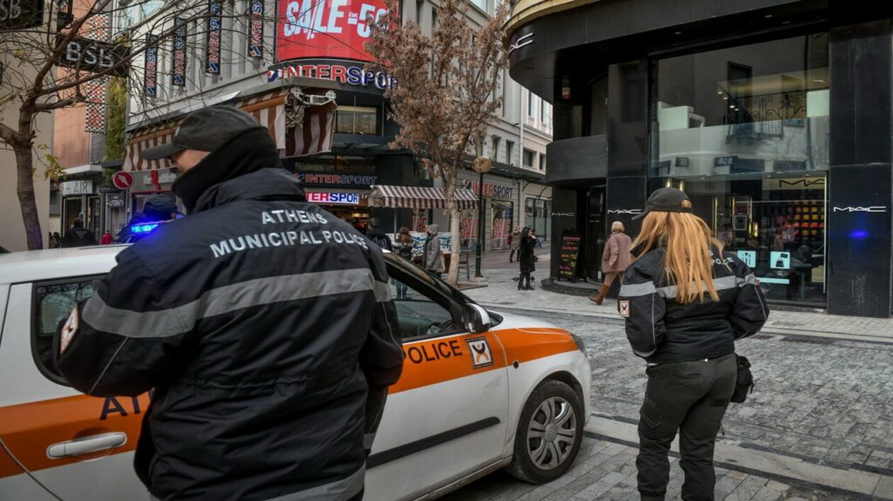 Προκήρυξη ΑΣΕΠ: Πότε τα αποτελέσματα για τη Δημοτική Αστυνομία