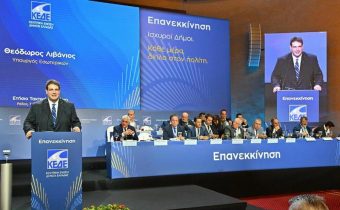 Λιβάνιος στο συνέδριο της ΚΕΔΕ: Καταργείται ο δεύτερος γύρος στις αυτοδιοικητικές εκλογές