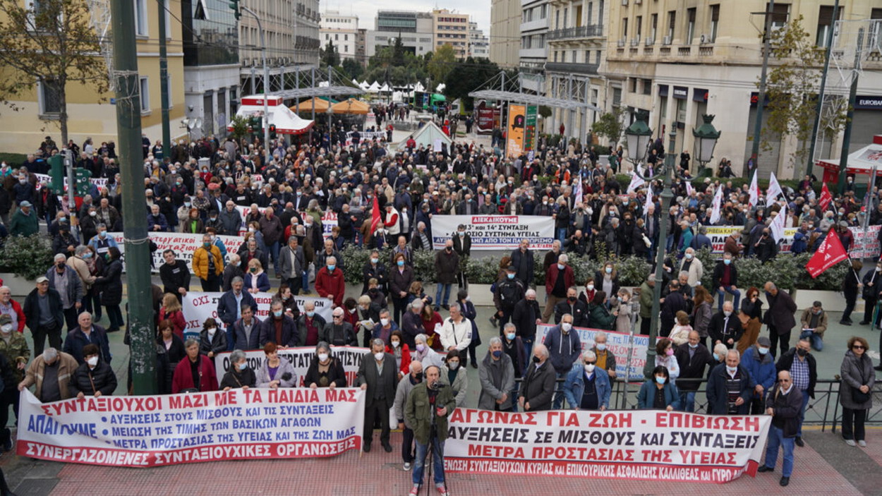 Χαιρετιστήριο της Συντονιστικής Επιτροπής Αγώνα των Συνεργαζόμενων Συνταξιουχικών Οργανώσεων προς όλους  τους Συνταξιούχους της χώρα μας  