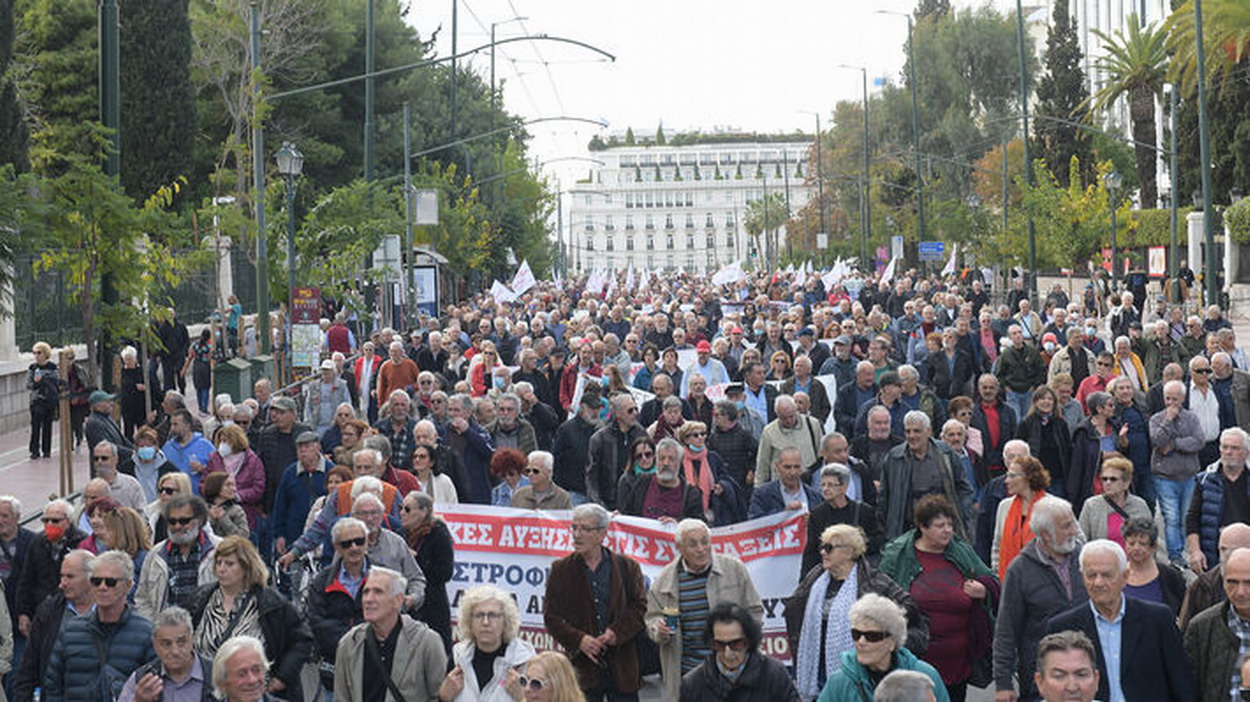 ΣΥΝΕΡΓΑΖΟΜΕΝΕΣ   ΣΥΝΤΑΞΙΟΥΧΙΚΕΣ   ΟΡΓΑΝΩΣΕΙΣ: ΔΕΛΤΙΟ ΤΥΠΟΥ