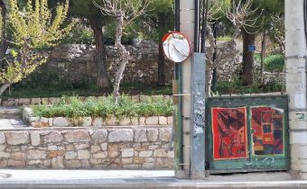 Τοποθετήθηκε ο καθρέπτης ελέγχου κυκλοφορίας στη συμβολή των οδών Π. Π. Γερμανού και Θεμιστοκλέους