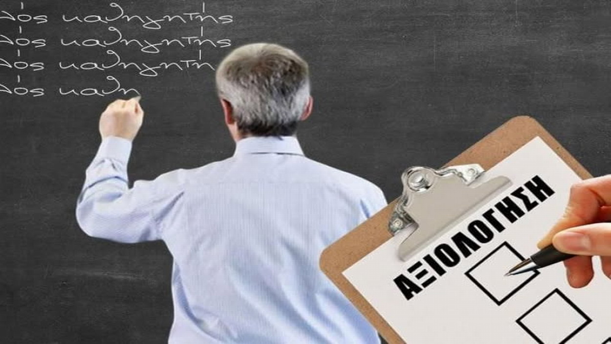 Παντελής Πρεντάκης: “Αρκετά πια!”