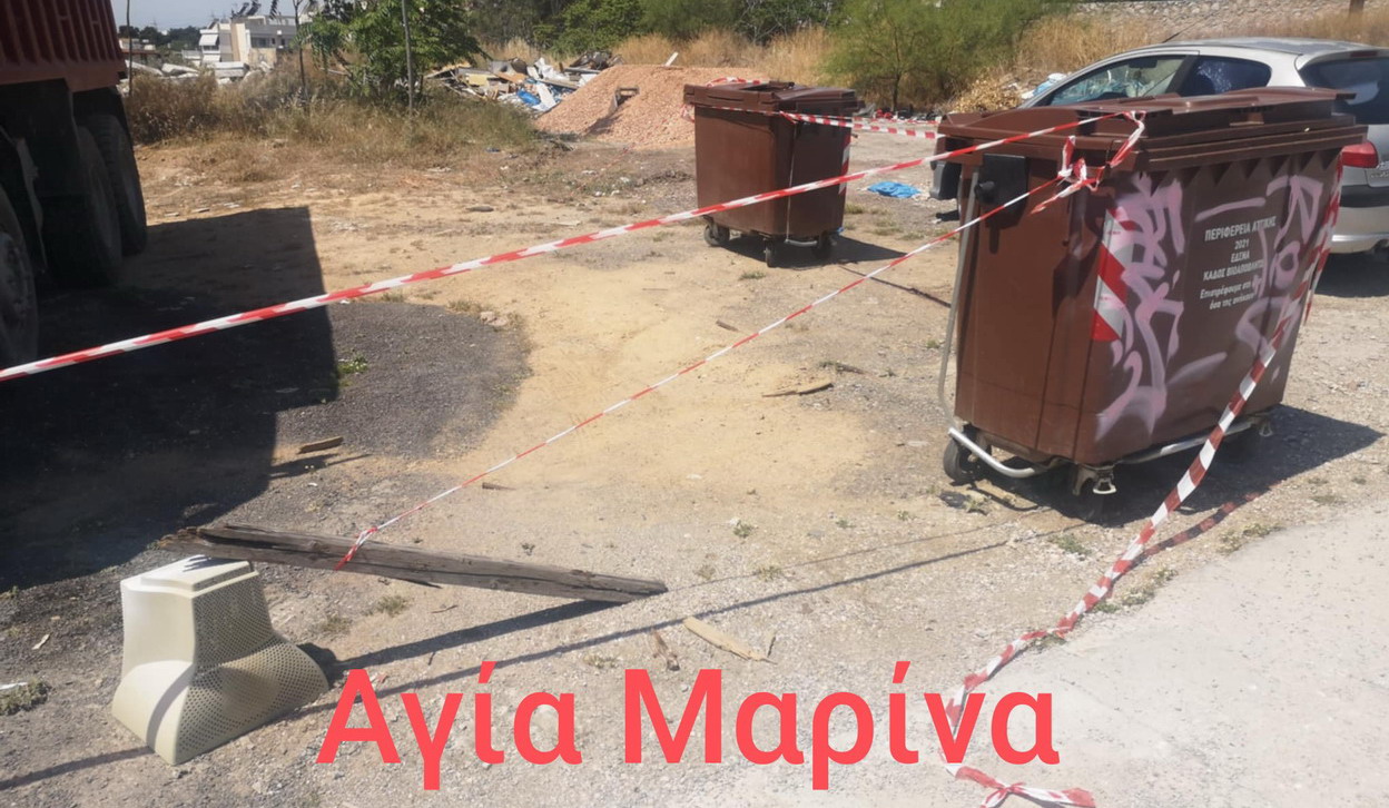 Μαζί με τους πολίτες: “Η χρησιμότητα των καφέ κάδων κατά την άποψη της διοίκησης του Δήμου Αγίας Βαρβάρας”