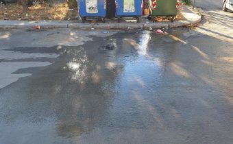 Οι διαρροές νερού στην πόλη μας είναι πολλές και οι περισσότερες για μεγάλο χρονικό διάστημα