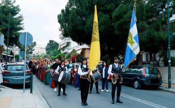 Σύλλογος Ποντίων Αγ. Βαρβάρας Ο Φάρος: Εκδήλωση Μνήμης για τους 353.000 Έλληνες του Πόντου
