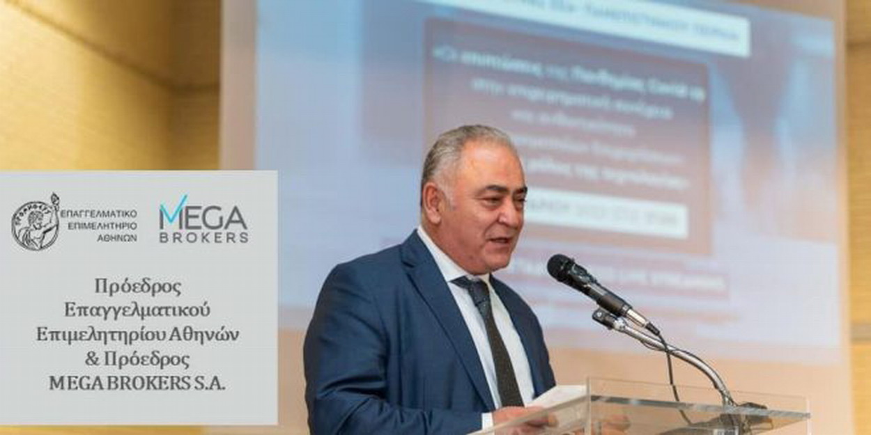 Γιάννης Χατζηθεοδοσίου κατά κυβέρνησης: “Στόχος της είναι να μεγαλώσουν ακόμη περισσότερο οι μεγάλες επιχειρήσεις και να συρρικνωθούν ακόμη περισσότερο οι μικρομεσαίες”  