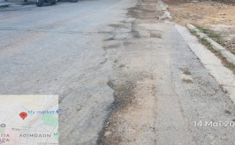 Δημήτρης Σωτηρόπουλος: “Όσα δεν βλέπει η πεθερά… στην άκρη της πόλης”