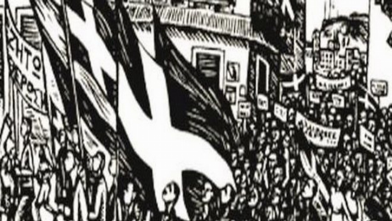 9η Μαΐου ημέρα εορτασμού των Εθνικών αγώνων και της Εθνικής Αντίστασης κατά του ναζισμού και φασισμού