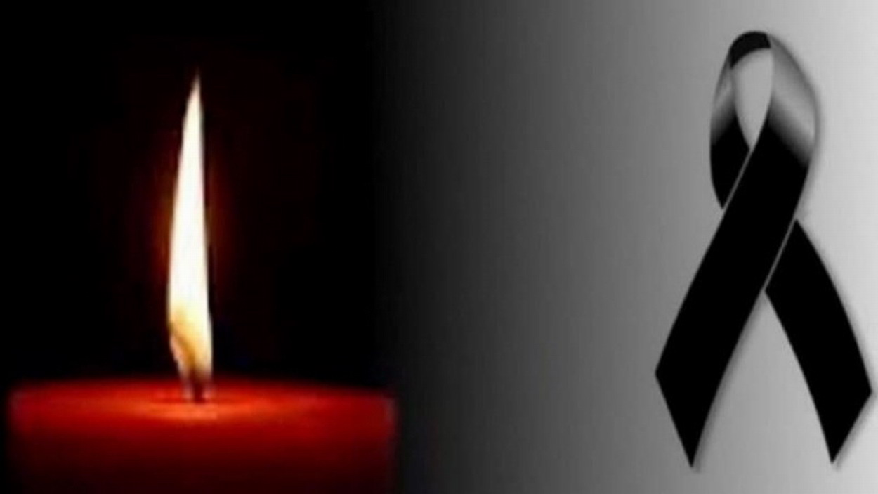 Σάββατο 3 Μαΐου και ώρα 12:00,  η εξόδιος ακολουθία της Μαρίας Λαζαρίδου