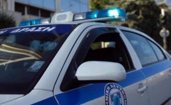 Ληστεία σε βάρος νεαρής κοπέλας μέρα μεσημέρι έξω από τον σταθμό  Αγία Μαρίνα!
