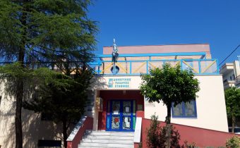 Εγγραφές – επανεγγραφές στους Δημοτικούς Βρεφονηπιακούς & Παιδικούς Σταθμούς 2025 – 2026