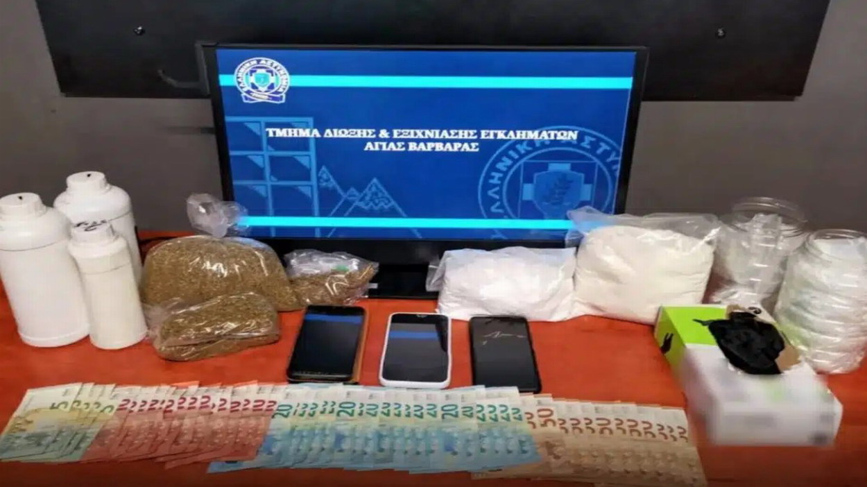 Παράνομο εργαστήριο συνθετικού ναρκωτικού BOOM εξαρθρώθηκε στην πόλη μας