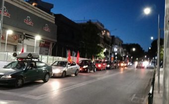 Αυτοκινητοπορεία από την Κ.Ο. Αγίας Βαρβάρας του ΚΚΕ στην πόλη μας την Κυριακή 22/6/25