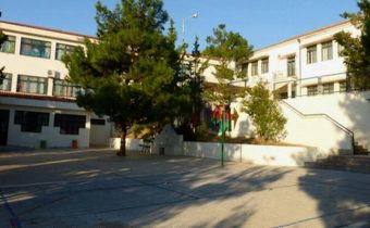 Διαγωνισμός για την εκμίσθωση κυλικείου του 1ου Δημοτικού Σχολείου Αγίας Βαρβάρας