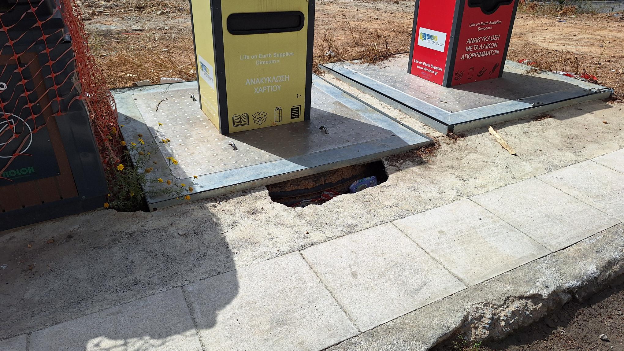 Έσπασε τσιμεντένια πλατφόρμα στους κάδους ανακύκλωσης στην οδό Μιαούλη