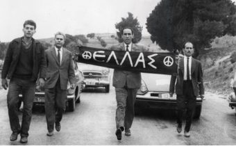 Ο συμπολίτης μας Ανδρέας Μαμωνάς, συνοδοιπόρος του Γρηγόρη Λαμπράκη στην 1η Μαραθώνια Πορεία Ειρήνης το 1963