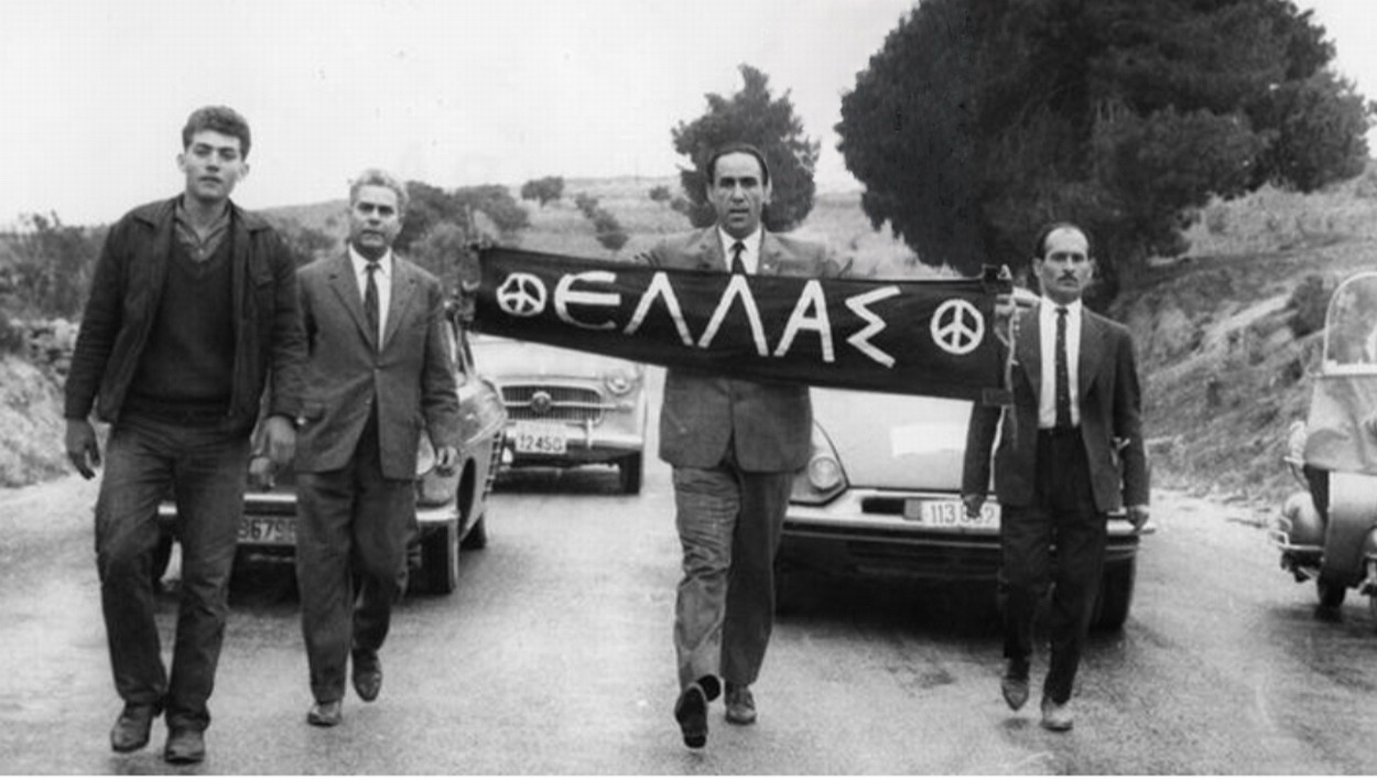 Ο συμπολίτης μας Ανδρέας Μαμωνάς, συνοδοιπόρος του Γρηγόρη Λαμπράκη στην 1η Μαραθώνια Πορεία Ειρήνης το 1963