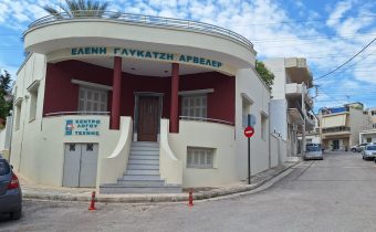 Εξακολουθούν φώτα στο Κέντρο Λόγου & Τέχνης, να είναι αναμμένα συνεχώς μέρα  – νύχτα
