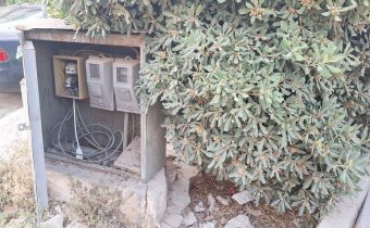 Υπάρχουν σοβαρότερες προτεραιότητες από την ασφάλεια των πολιτών;;;