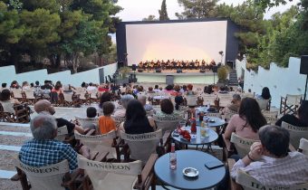 Ξεκίνησε τις προβολές του το ΣΙΝΕ ΠΑΝΘΕΟΝ – Το πρόγραμμα της εβδομάδας