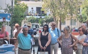 Ενημερωτική συζήτηση του δήμου προς τους κατοίκους, που αφορούσε την Βιοανακύκλωση και τους καφέ κάδους