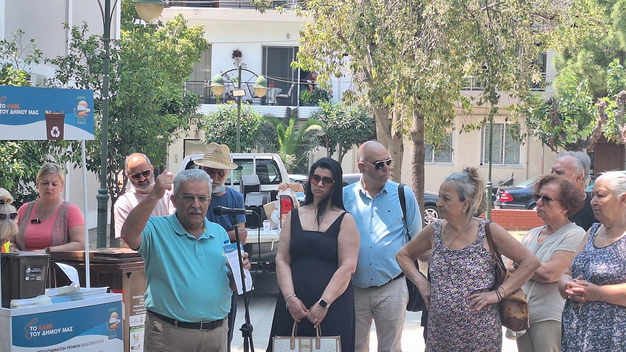 Ενημερωτική συζήτηση του δήμου προς τους κατοίκους, που αφορούσε την Βιοανακύκλωση και τους καφέ κάδους