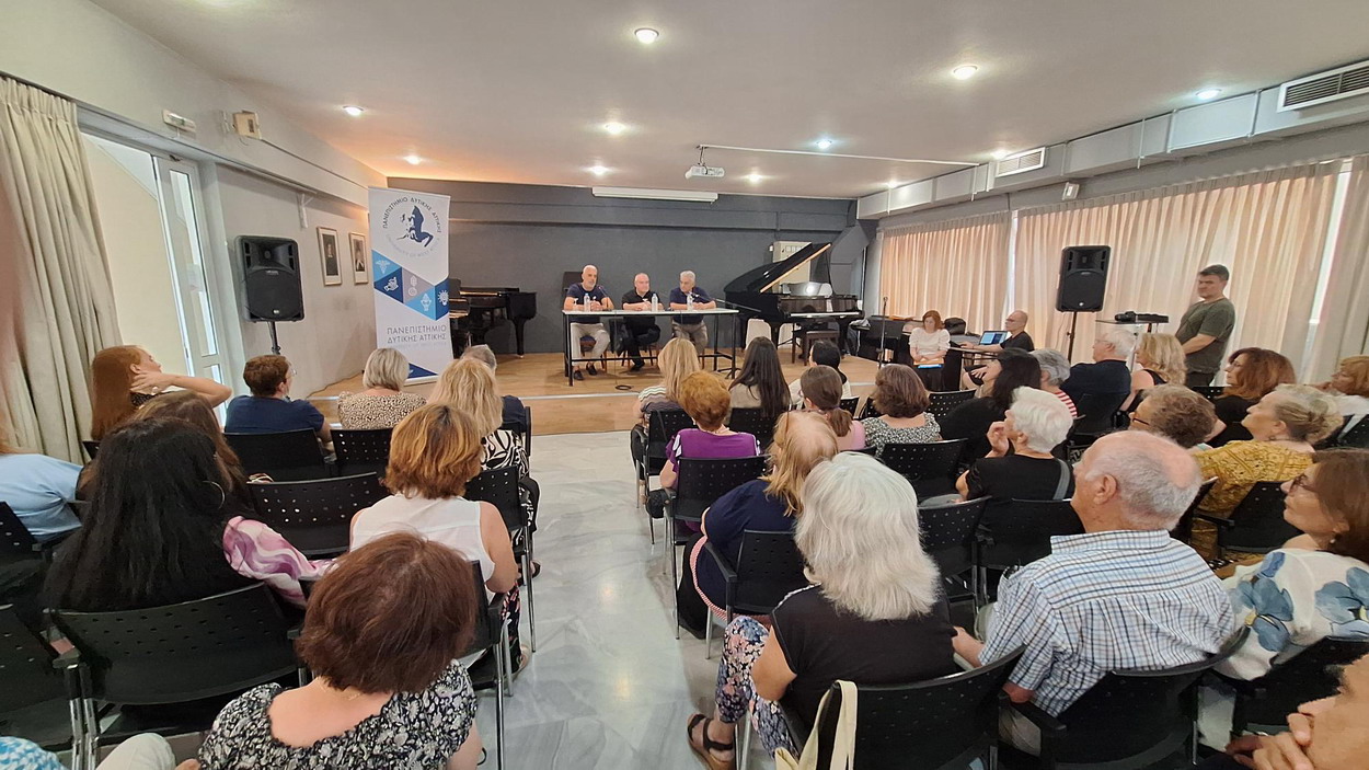 Παράδοση πιστοποιητικών σε όσους παρακολούθησαν τον Β Κύκλο Διαλέξεων του Δημοτικού Πανεπιστημίου