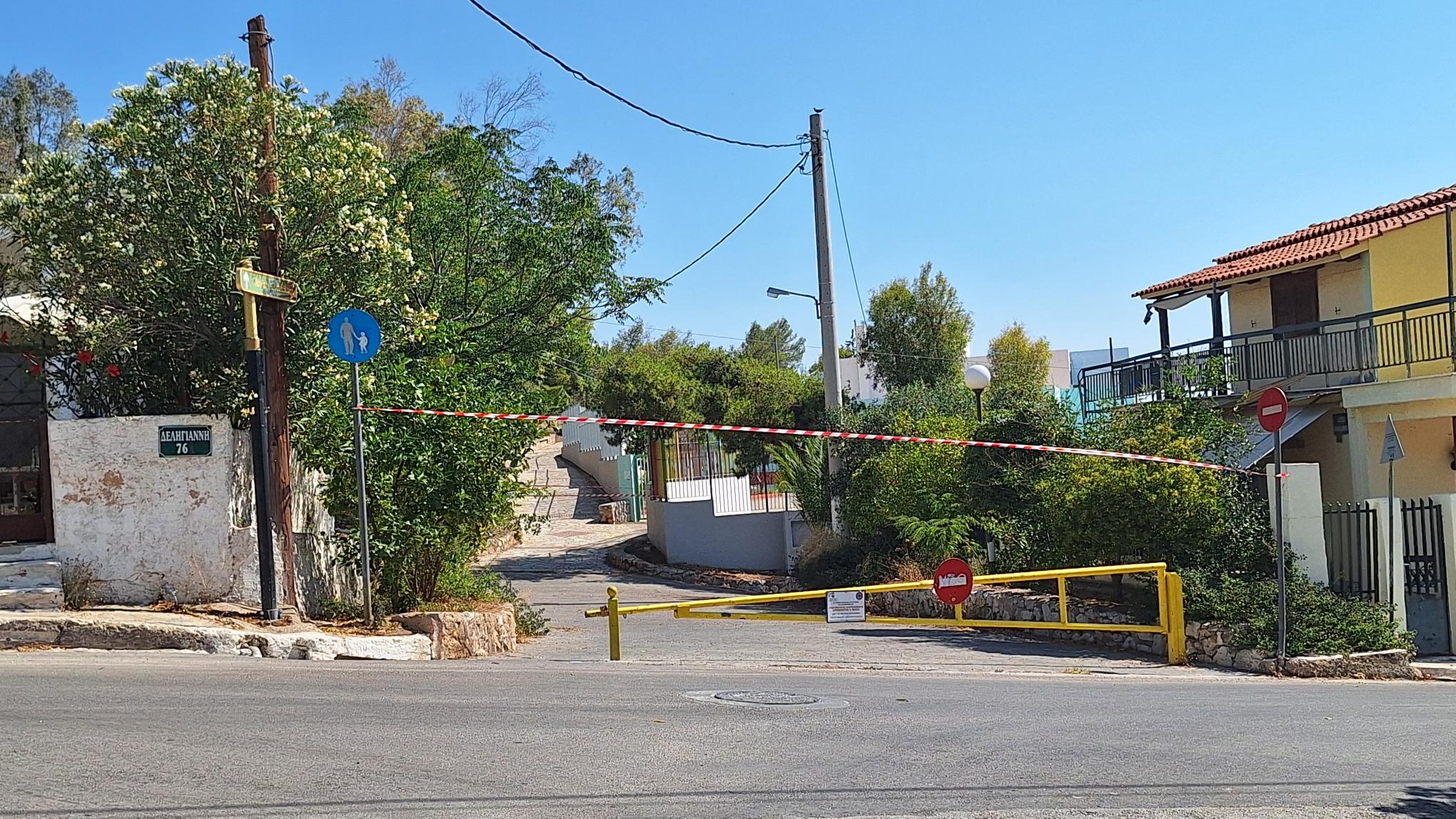 Απαγόρευση διέλευσης πολιτών από το βουνό, σαν μέτρο αντιμετώπισης του κινδύνου πυρκαγιάς