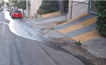 Σοβαρή διαρροή νερού στην οδό Χίου ΤΩΡΑ – Τετάρτη 25 Ιουνίου (19:40)
