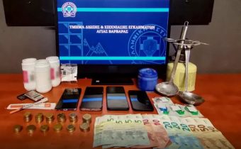 Νέα επιτυχία του Τ/Α της πόλης μας στη μάχη κατά των ναρκωτικών – Εξαρθρώθηκε συμμορία που διακινούσε κοκαΐνη στην πόλη μας – Συνελήφθησαν 4 μέλη της