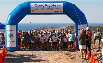 ΠΕΣΥΔΑΠ: Έτρεξαν, βάδισαν και … γνώρισαν  το Όρος Αιγάλεω