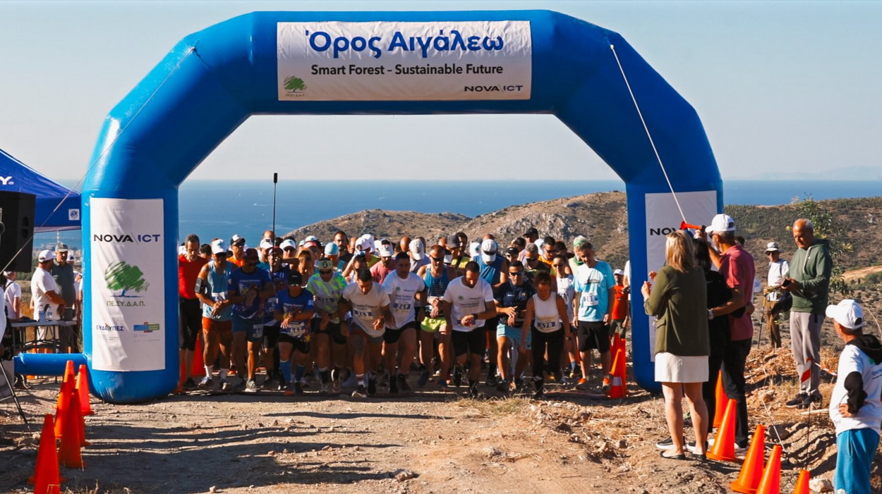 ΠΕΣΥΔΑΠ: Έτρεξαν, βάδισαν και … γνώρισαν  το Όρος Αιγάλεω
