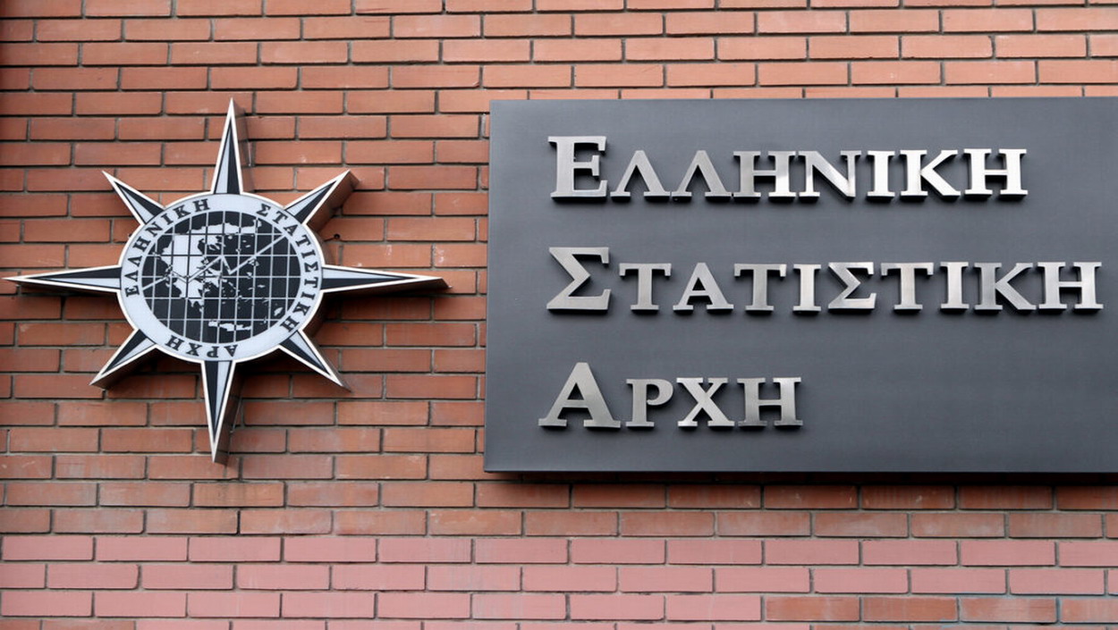 ΕΛΣΤΑΤ: Στο 2,5% ο πληθωρισμός τον Μάϊο